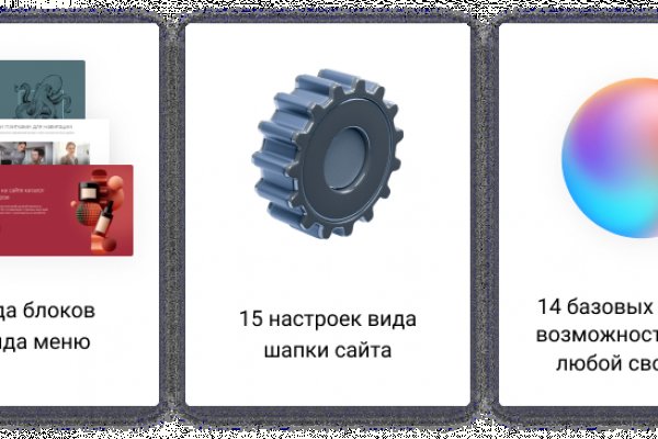 Адрес кракен в тор