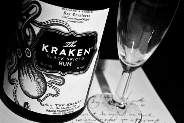 Kraken найдется все