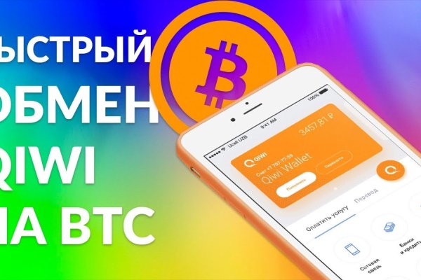 Kraken ссылка зеркало krakentor site