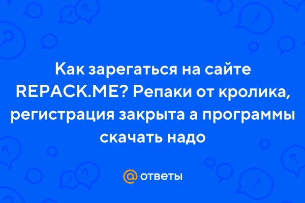 Кракен магазин тор