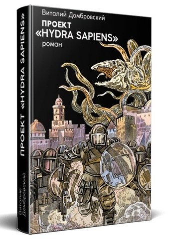 Kraken ссылка зеркало krakentor site